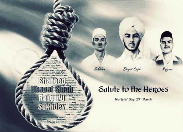 Bhagat Singh , Sukhdev And Rajguru’s Martyrdom Day